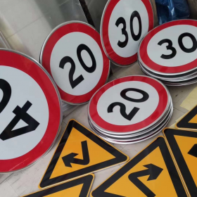 南充市限速标志牌 交通限高架 高速公路指示牌 道路标志杆 厂家 价格